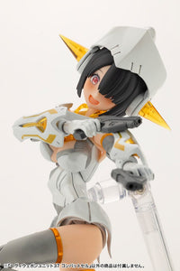 M.S.G. Modeling Support Goods Heavy Weapon Unit 37 Combat Cell (Reissue)