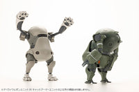 M.S.G. Modeling Support Goods Heavy Weapon Unit 39 Cat Armor Unit 01