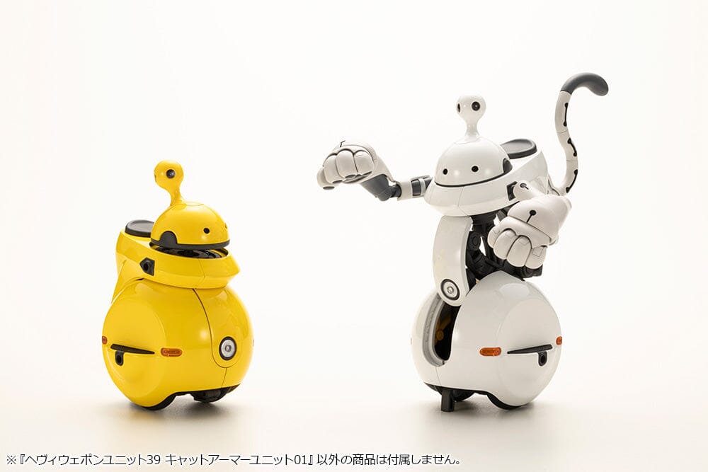 M.S.G. Modeling Support Goods Heavy Weapon Unit 39 Cat Armor Unit 01