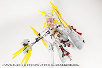 M.S.G. Modeling Support Goods Heavy Weapon Unit 43 Exenith Wing (White Ver.)