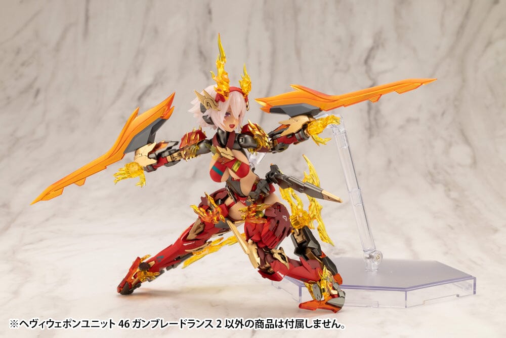 M.S.G. Modeling Support Goods Heavy Weapon Unit 46 Gun Blade Lance 2