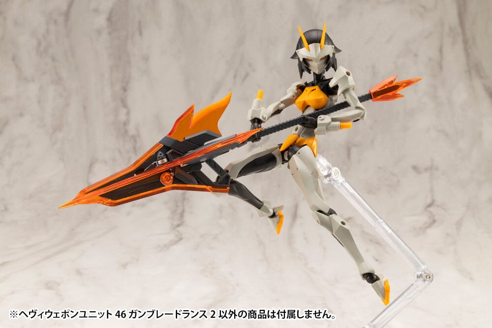 M.S.G. Modeling Support Goods Heavy Weapon Unit 46 Gun Blade Lance 2