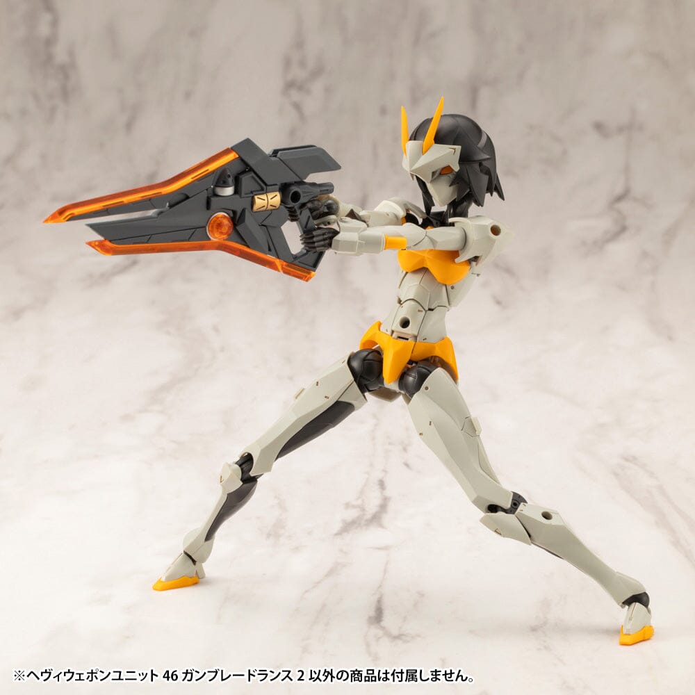 M.S.G. Modeling Support Goods Heavy Weapon Unit 46 Gun Blade Lance 2