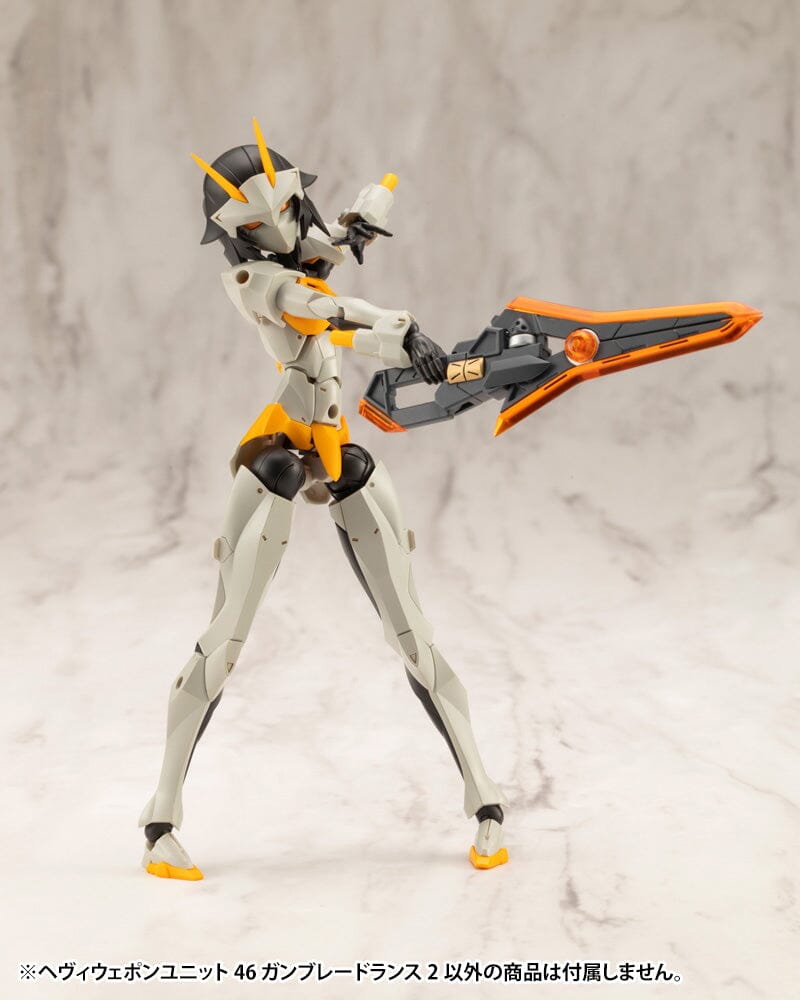 M.S.G. Modeling Support Goods Heavy Weapon Unit 46 Gun Blade Lance 2