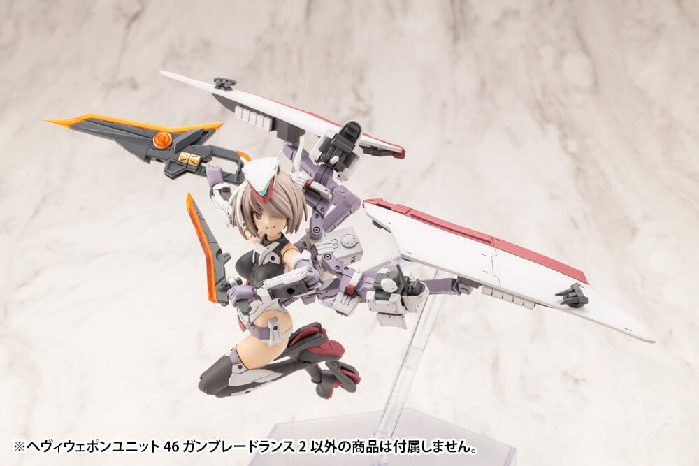 M.S.G. Modeling Support Goods Heavy Weapon Unit 46 Gun Blade Lance 2