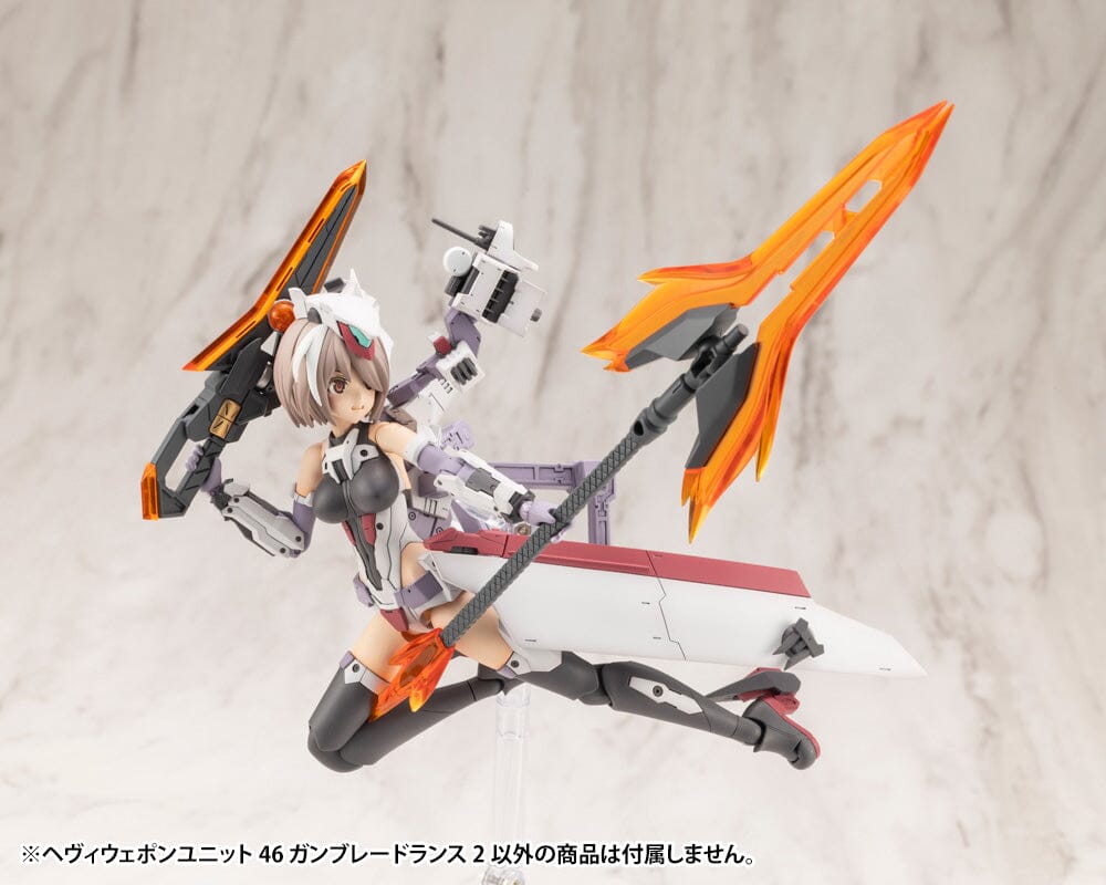 M.S.G. Modeling Support Goods Heavy Weapon Unit 46 Gun Blade Lance 2