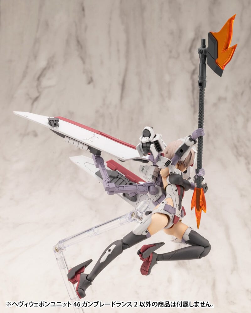 M.S.G. Modeling Support Goods Heavy Weapon Unit 46 Gun Blade Lance 2