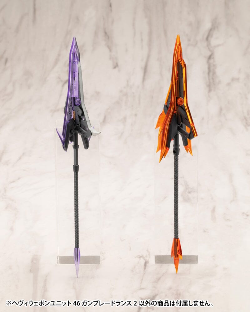 M.S.G. Modeling Support Goods Heavy Weapon Unit 46 Gun Blade Lance 2