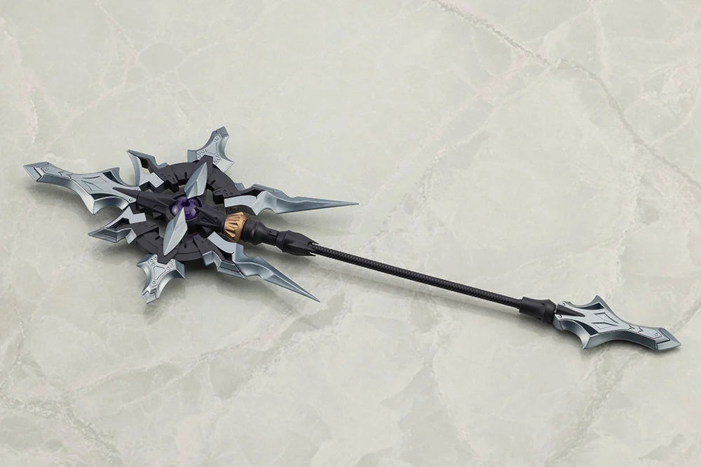M.S.G. Modeling Support Goods Heavy Weapon Unit 58 Alnair Rod (Velretta Color)