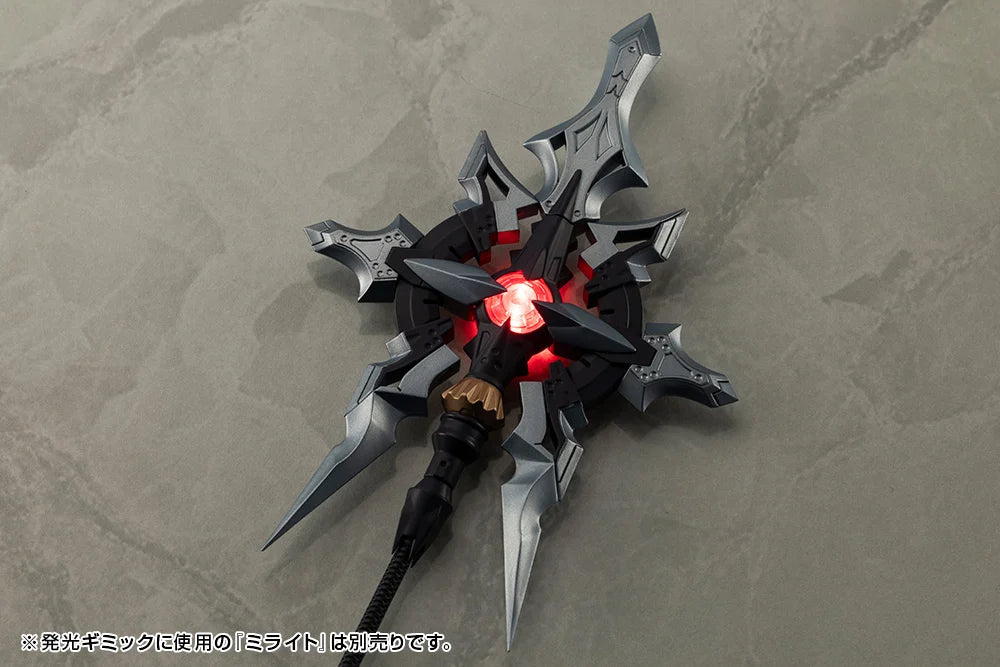 M.S.G. Modeling Support Goods Heavy Weapon Unit 58 Alnair Rod (Velretta Color)