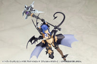 M.S.G. Modeling Support Goods Heavy Weapon Unit 58 Alnair Rod (Velretta Color)