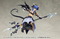 M.S.G. Modeling Support Goods Heavy Weapon Unit 58 Alnair Rod (Velretta Color)