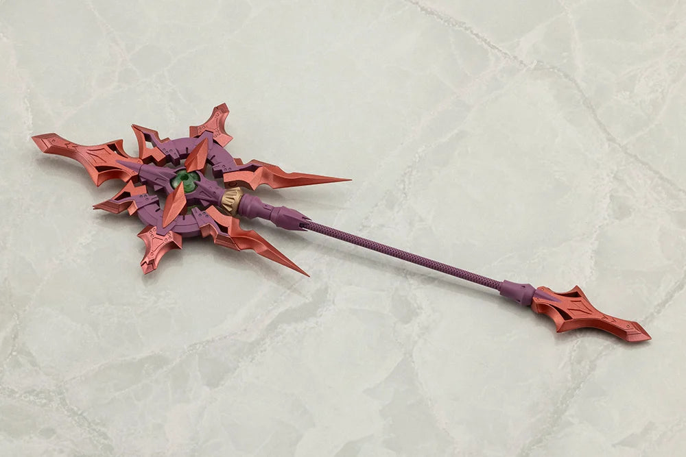 M.S.G. Modeling Support Goods Heavy Weapon Unit 59 Alnair Rod (Yukumo Color)