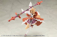 M.S.G. Modeling Support Goods Heavy Weapon Unit 59 Alnair Rod (Yukumo Color)