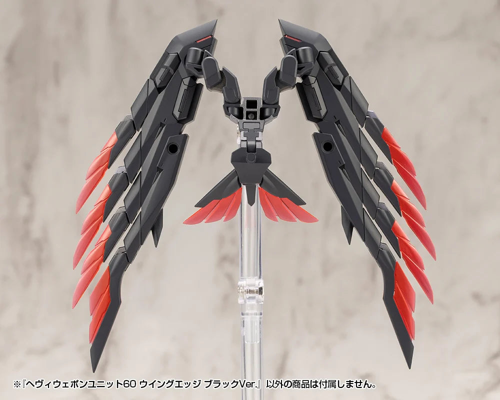 M.S.G. Modeling Support Goods Heavy Weapon Unit 60 Wing Edge (Black Ver.)