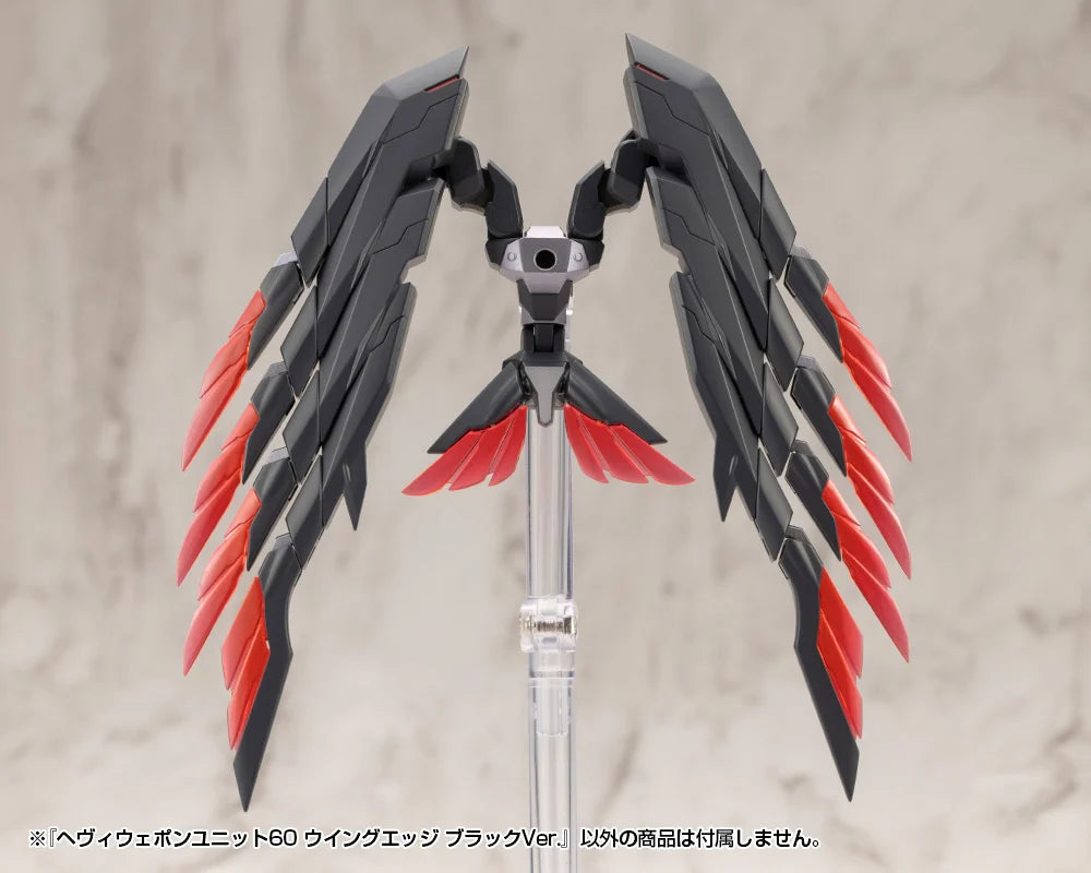 M.S.G. Modeling Support Goods Heavy Weapon Unit 60 Wing Edge (Black Ver.)