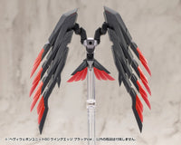 M.S.G. Modeling Support Goods Heavy Weapon Unit 60 Wing Edge (Black Ver.)