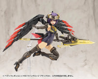 M.S.G. Modeling Support Goods Heavy Weapon Unit 60 Wing Edge (Black Ver.)