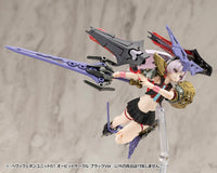 M.S.G. Modeling Support Goods Heavy Weapon Unit 61 Orbit Circle (Black Ver.)