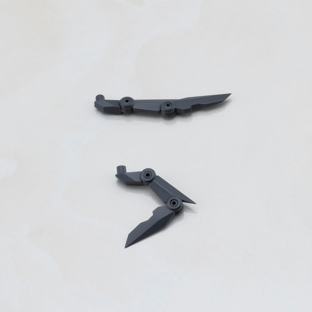 M.S.G. Modeling Support Goods Heavy Weapon Unit 77 Active Booster