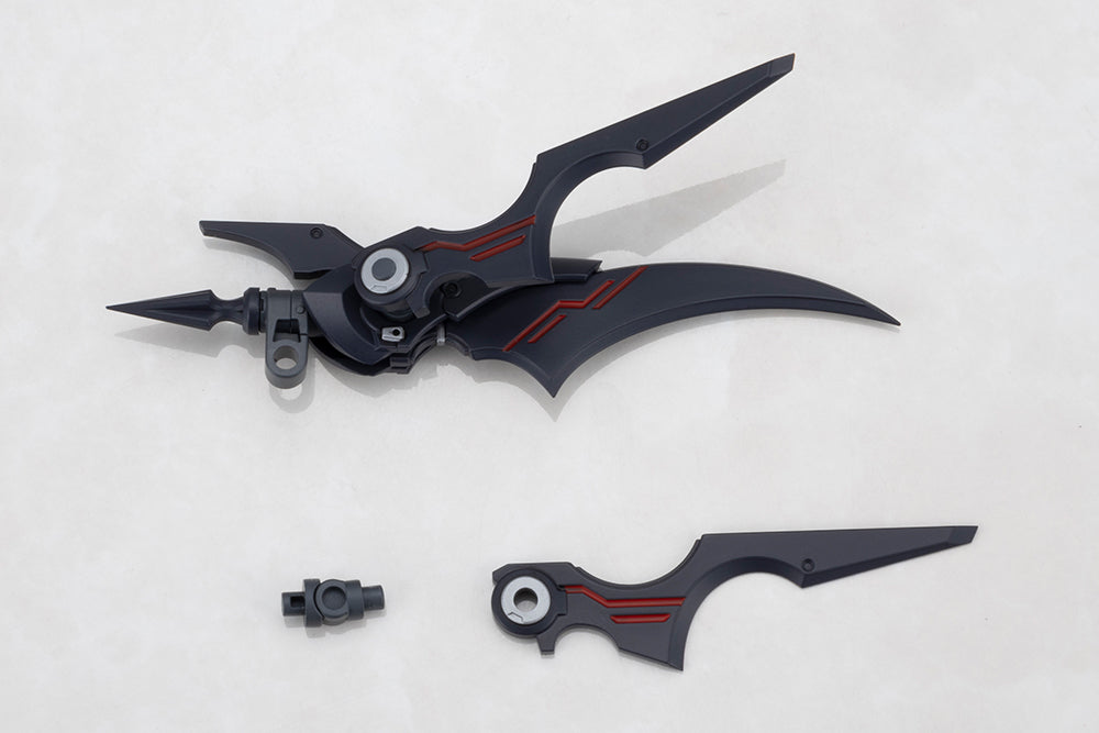 M.S.G. Modeling Support Goods Heavy Weapon Unit 78 Customize Core Wing Blade