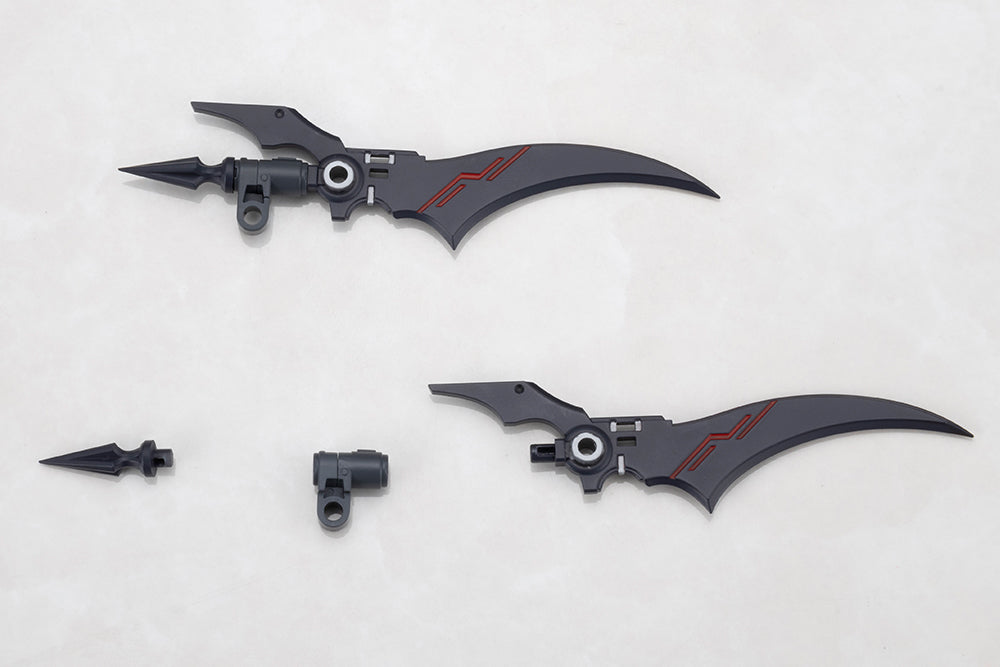 M.S.G. Modeling Support Goods Heavy Weapon Unit 78 Customize Core Wing Blade