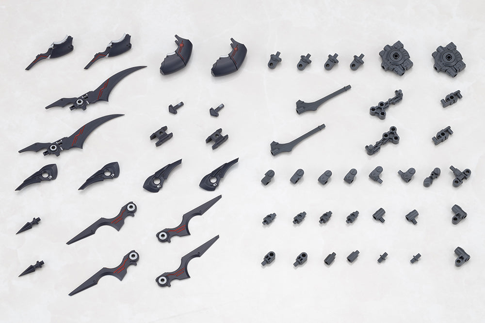 M.S.G. Modeling Support Goods Heavy Weapon Unit 78 Customize Core Wing Blade