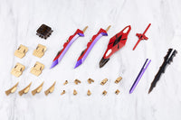 M.S.G. Modeling Support Goods Heavy Weapon Unit 79 Knight Master Sword (Chaos Ver.)