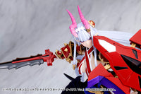 M.S.G. Modeling Support Goods Heavy Weapon Unit 79 Knight Master Sword (Chaos Ver.)