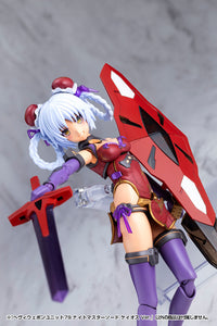 M.S.G. Modeling Support Goods Heavy Weapon Unit 79 Knight Master Sword (Chaos Ver.)