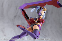 M.S.G. Modeling Support Goods Heavy Weapon Unit 79 Knight Master Sword (Chaos Ver.)