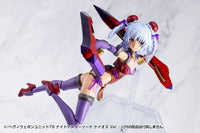 M.S.G. Modeling Support Goods Heavy Weapon Unit 79 Knight Master Sword (Chaos Ver.)
