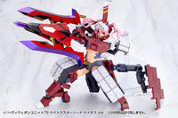 M.S.G. Modeling Support Goods Heavy Weapon Unit 79 Knight Master Sword (Chaos Ver.)