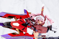 M.S.G. Modeling Support Goods Heavy Weapon Unit 79 Knight Master Sword (Chaos Ver.)