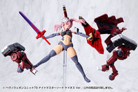 M.S.G. Modeling Support Goods Heavy Weapon Unit 79 Knight Master Sword (Chaos Ver.)