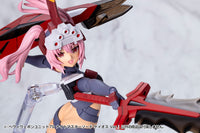 M.S.G. Modeling Support Goods Heavy Weapon Unit 79 Knight Master Sword (Chaos Ver.)