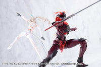 M.S.G. Modeling Support Goods Heavy Weapon Unit 79 Knight Master Sword (Chaos Ver.)