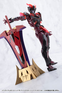M.S.G. Modeling Support Goods Heavy Weapon Unit 79 Knight Master Sword (Chaos Ver.)