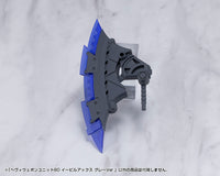 M.S.G. Modeling Support Goods Heavy Weapon Unit 80 Evil Axe (Gray Ver.)