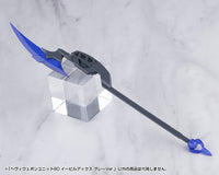 M.S.G. Modeling Support Goods Heavy Weapon Unit 80 Evil Axe (Gray Ver.)