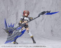 M.S.G. Modeling Support Goods Heavy Weapon Unit 80 Evil Axe (Gray Ver.)