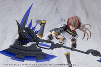 M.S.G. Modeling Support Goods Heavy Weapon Unit 80 Evil Axe (Gray Ver.)