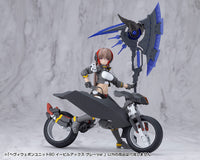 M.S.G. Modeling Support Goods Heavy Weapon Unit 80 Evil Axe (Gray Ver.)