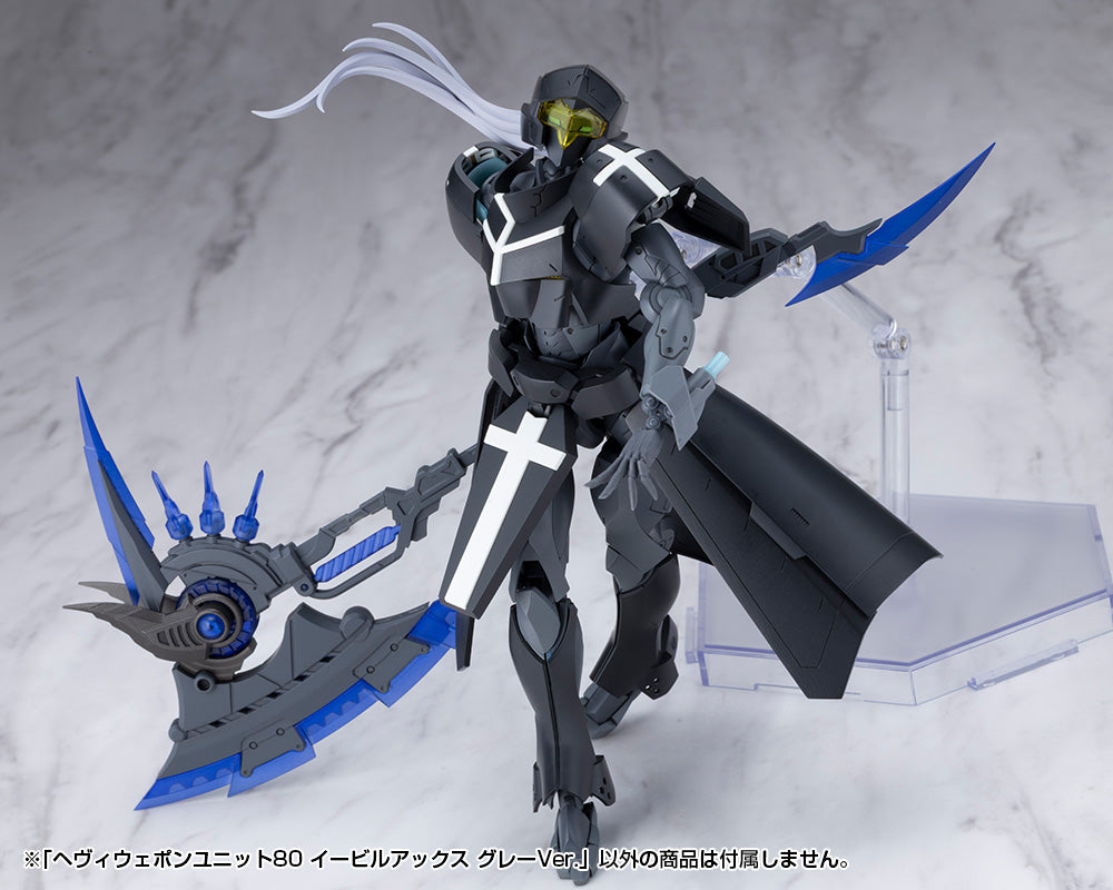 M.S.G. Modeling Support Goods Heavy Weapon Unit 80 Evil Axe (Gray Ver.)