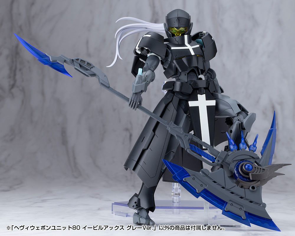 M.S.G. Modeling Support Goods Heavy Weapon Unit 80 Evil Axe (Gray Ver.)