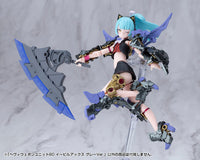 M.S.G. Modeling Support Goods Heavy Weapon Unit 80 Evil Axe (Gray Ver.)