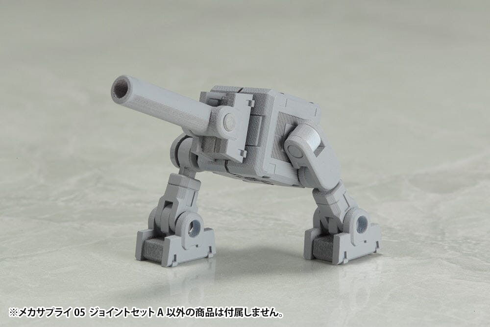 M.S.G. Modeling Support Goods Mecha Supply 05 Joint Set A