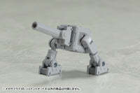 M.S.G. Modeling Support Goods Mecha Supply 05 Joint Set A