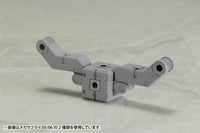 M.S.G. Modeling Support Goods Mecha Supply 05 Joint Set A