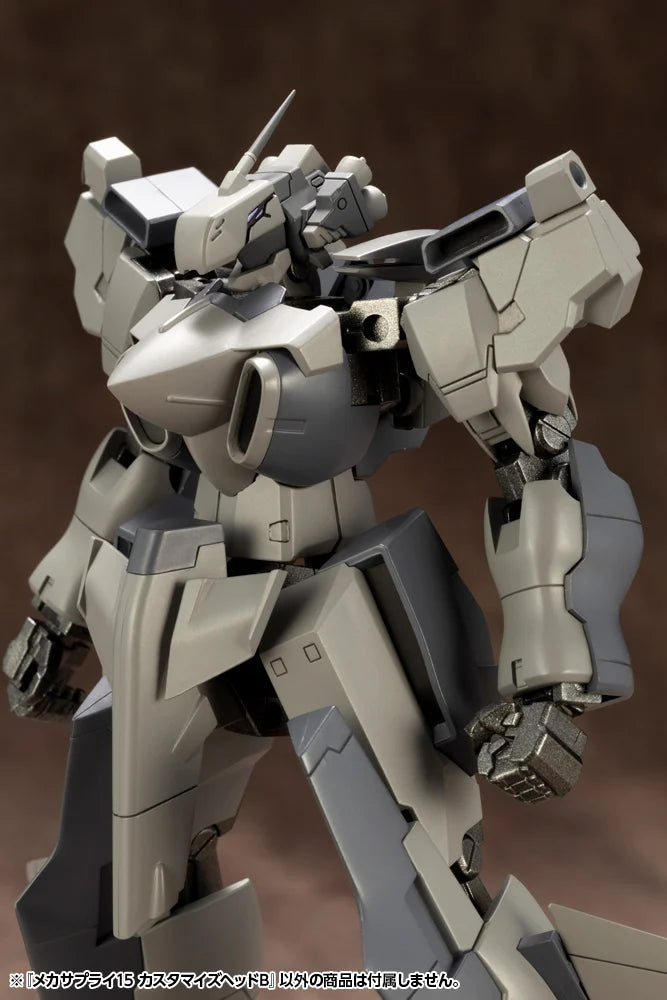 M.S.G. Modeling Support Goods Mecha Supply 15 Customize Head Type B